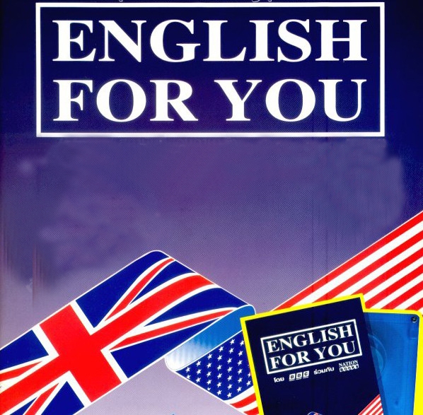 Chuyên đề : English For You